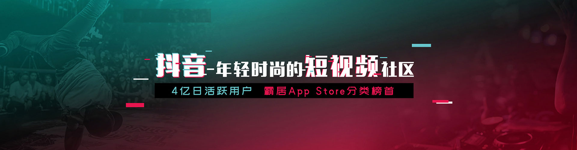 五台竞价排名